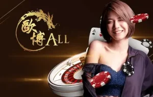 all-300x190-1